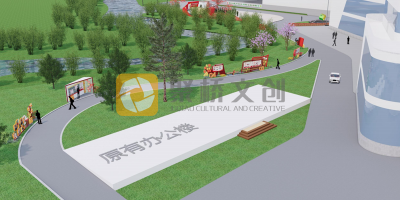 紅色文旅景區(qū)主題文化如何提煉設(shè)計(jì)？