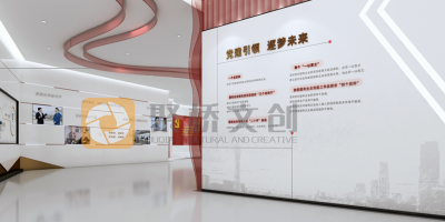 不同地區(qū)的黨建展館建設(shè)會(huì)有哪些差異性？