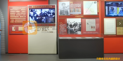 黨史館建設(shè)進(jìn)度和質(zhì)量如何保障符合預(yù)期？