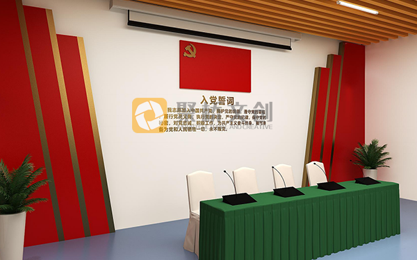 廣東機(jī)關(guān)單位展館設(shè)計(jì)，有哪些黨建元素的應(yīng)用？