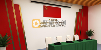 廣東機(jī)關(guān)單位展館設(shè)計(jì)，有哪些黨建元素的應(yīng)用？