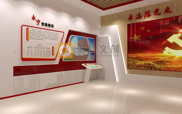 廣東黨群服務(wù)中心黨建展館設(shè)計理念，打造基層黨建文化陣地