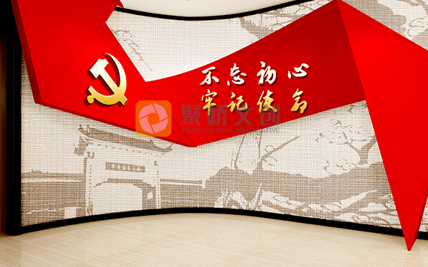 科技賦能紅色教育展廳設(shè)計，增強空間互動性的方法