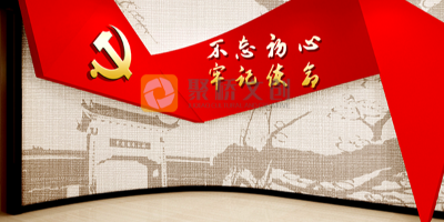 科技賦能紅色教育展廳設(shè)計，增強空間互動性的方法