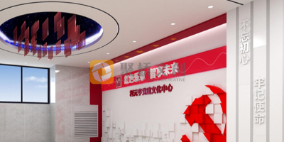 廣東黨建展館設(shè)計公司，非公企業(yè)黨建展館的主題策劃思路