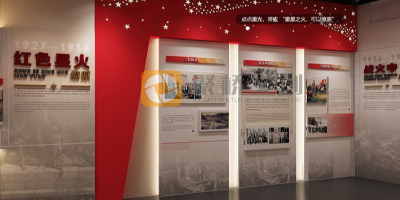 紅色展廳設(shè)計(jì)中的展陳大綱策劃：內(nèi)容與形式如何完美融合？