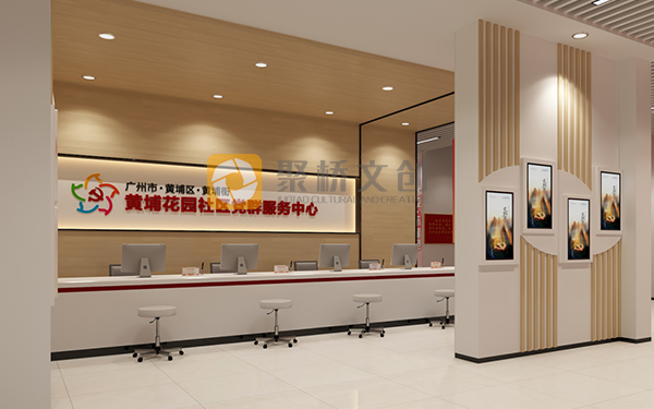 紅色文化展廳創(chuàng)新設(shè)計(jì)理念，利用現(xiàn)代科技增強(qiáng)互動(dòng)體驗(yàn)