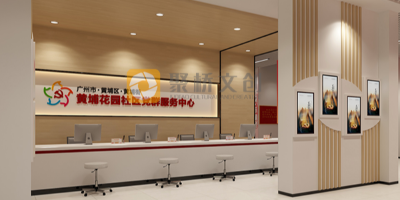 紅色文化展廳創(chuàng)新設(shè)計理念，利用現(xiàn)代科技增強互動體驗