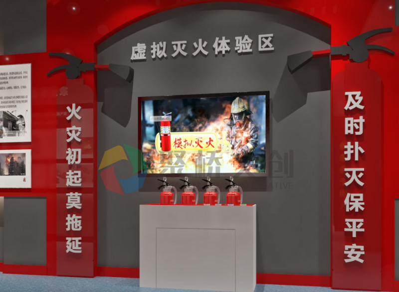 展館設計數(shù)字化體驗