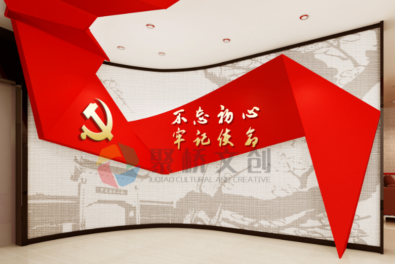 紅色文化展廳特色設(shè)計