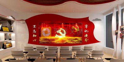 黨建類展館設計的內(nèi)在邏輯是什么？