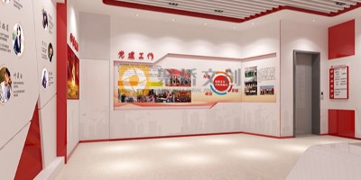 企業(yè)黨員活動室設計難題：黨建文化與品牌調性的融合之道