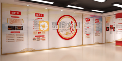黨建展館主題墻的設(shè)計(jì)原則是什么？