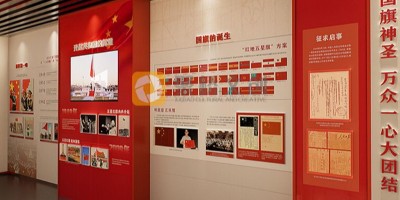 紅色史館設(shè)計要點：如何打造具有教育意義的展館空間