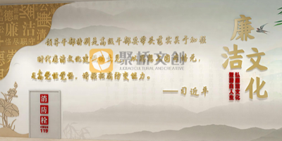 紅色文化展廳可以分成幾個(gè)主題版塊？