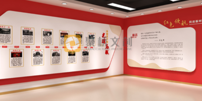 紅色文化展館可以設(shè)計(jì)哪些主題？