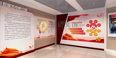 深圳黨建展館設(shè)計公司分享，如何將黨的精神符號貫穿于設(shè)計之中？