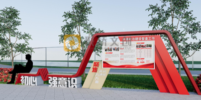 工業(yè)園區(qū)黨建展館這樣設(shè)計，讓主題更突出