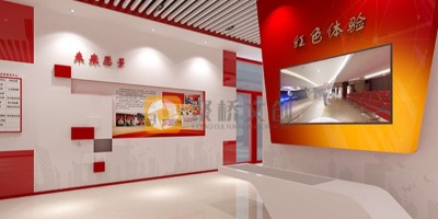 VR虛擬現(xiàn)實(shí)黨建展館設(shè)計(jì)公司需要哪些技術(shù)支持？