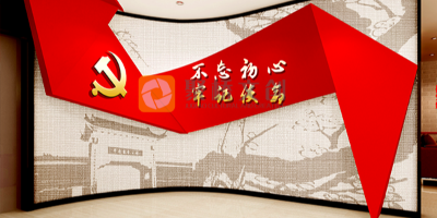 沉浸式紅色展廳的特點(diǎn)，更好傳承紅色文化精神