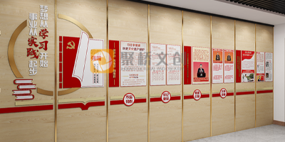 石油公司黨建展館策劃設(shè)計，凸顯企業(yè)擔(dān)當(dāng)與形象