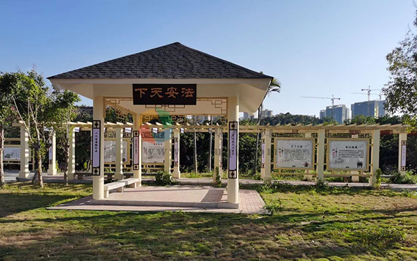 紅色文化旅游景區(qū)設(shè)計