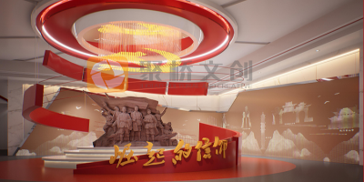 當代紅色主題展館設(shè)計的 “吸睛” 秘籍：這些元素必不可少