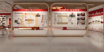 科技賦能國企黨員活動室設計：從傳統(tǒng)空間到智能交互體驗