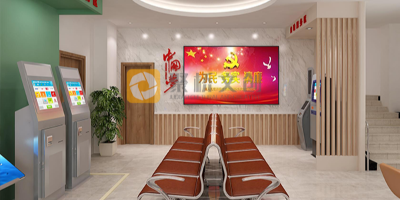 專業(yè)黨建展廳設計公司分享，大型黨建展廳尾廳的創(chuàng)意設計方法