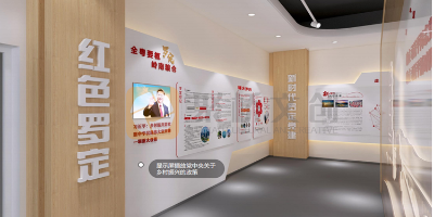 社區(qū)黨建陣地規(guī)范化建設標準有哪幾條？