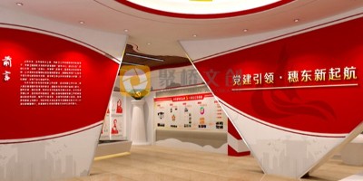 黨建展廳的入口如何設(shè)計(jì)更能吸引觀眾？
