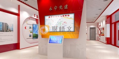 沉浸式黨建館有哪些展陳設(shè)計(jì)要點(diǎn)？