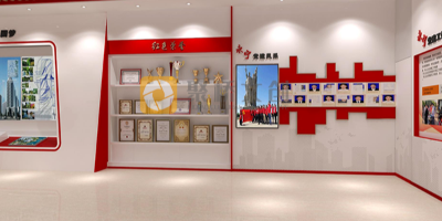 社區(qū)黨建展館的設(shè)計(jì)理念怎么寫(xiě)？