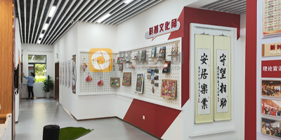 社區(qū)特色黨建文化墻建設(shè)方案：以紅色引領(lǐng)，構(gòu)筑人文景觀