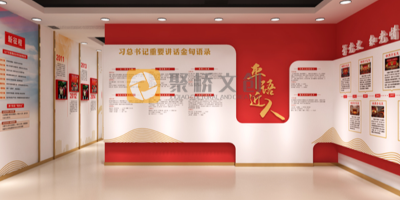 深圳紅色黨建展廳設計不可忽視的四面墻