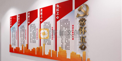 紅色文旅景區(qū)怎樣進(jìn)行整體文化設(shè)計(jì)？