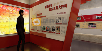廣東專業(yè)黨史主題文化展廳設(shè)計，讓歷史更具活力