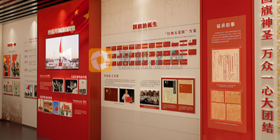 與時俱進(jìn)，結(jié)合數(shù)字化技術(shù)打造愛國主義教育展廳