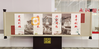 警示主題數(shù)字展廳設(shè)計應(yīng)遵循哪些原則？