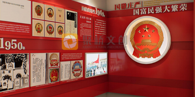 大學(xué)校園黨史教育基地的設(shè)計理念