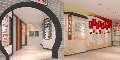嶺南風(fēng)的黨建展館如何設(shè)計(jì)？