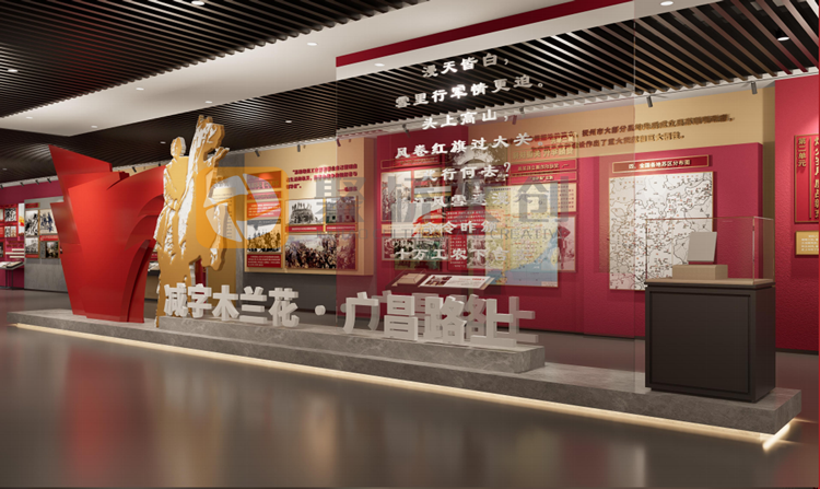 紅色主題展廳設(shè)計