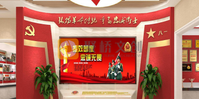 法院院史館設(shè)計(jì)案例：如何科學(xué)規(guī)劃參觀動(dòng)線與空間布局？