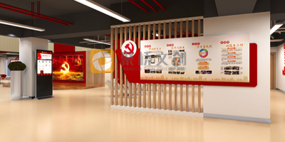 黨建館主題內(nèi)容設(shè)計可以分成幾個版塊？