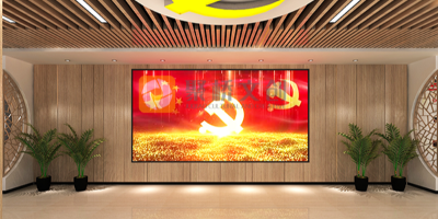 紅色黨建展廳如何做好策劃設(shè)計(jì)？