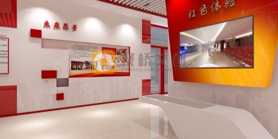 企業(yè)黨建展廳設(shè)計(jì)：融合企業(yè)文化與黨建精神，塑造獨(dú)特風(fēng)格