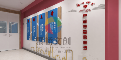 黨建文化設(shè)計(jì)中，標(biāo)識(shí)字材質(zhì)如何選擇？