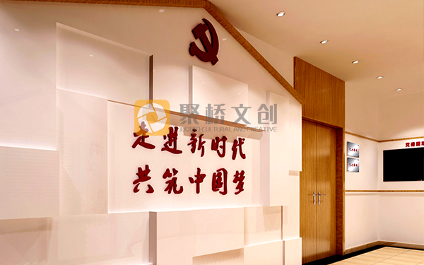 廣州專業(yè)紅色文化設(shè)計(jì)公司分享，紅色黨建文化展廳的設(shè)計(jì)理念
