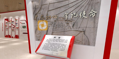 紅色展廳空間氛圍設(shè)計的要點