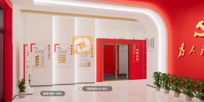 政府/企業(yè)黨史館設(shè)計差異解析：如何匹配不同客戶需求？
